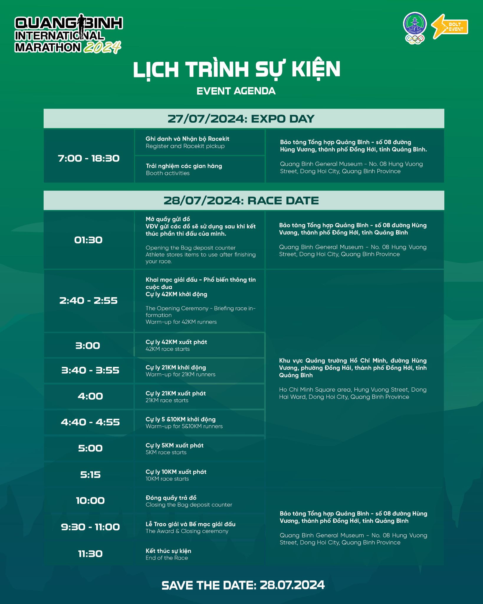 Lịch trình sự kiện